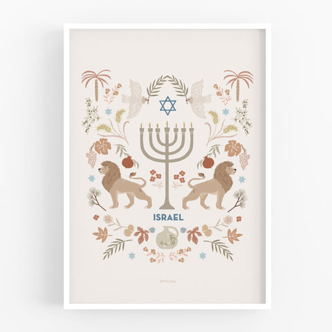 הדפס - ישראל