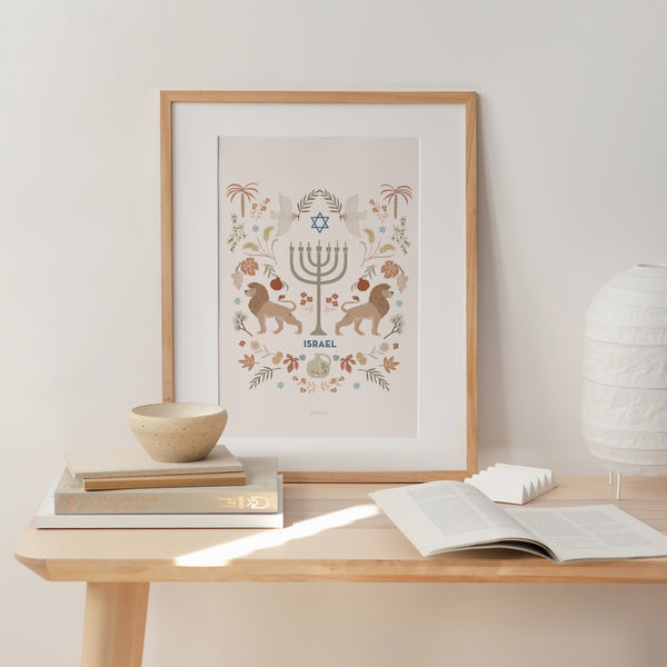 הדפס - ישראל