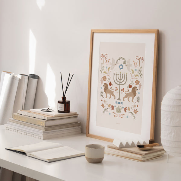 הדפס - ישראל