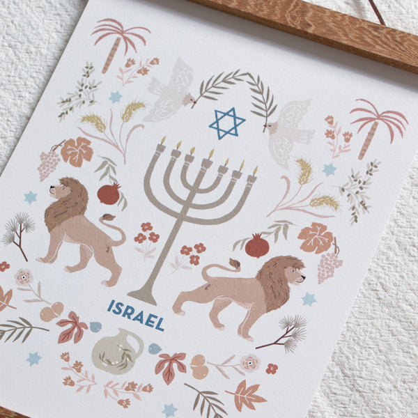 הדפס - ישראל