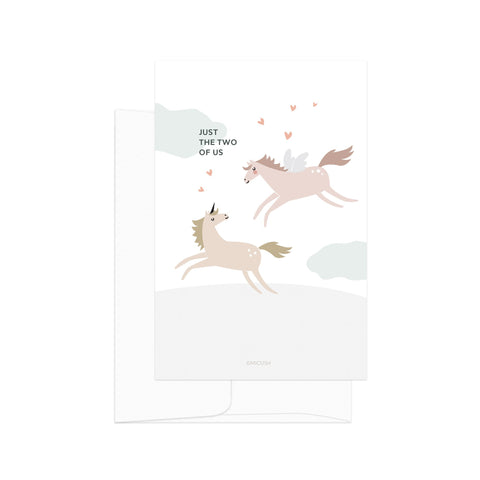 גלויה - Just the two of us